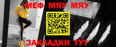 бошки Старая Купавна