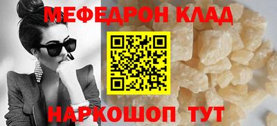амфетамин Среднеуральск