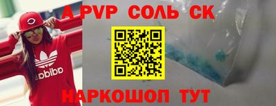 амфетамин Среднеуральск