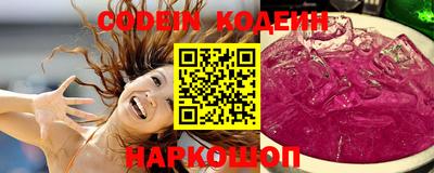 бошки Старая Купавна