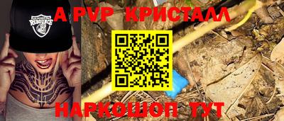 амфетамин Среднеуральск