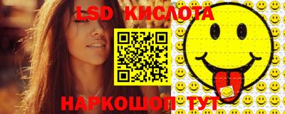 амфетамин Среднеуральск