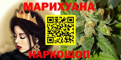 амфетамин Среднеуральск