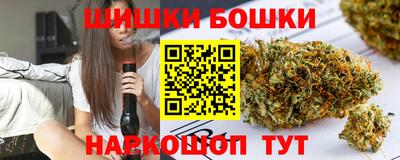 эйфоретик Ставрополь