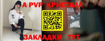 амфетамин Среднеуральск