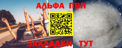 амфетамин Среднеуральск