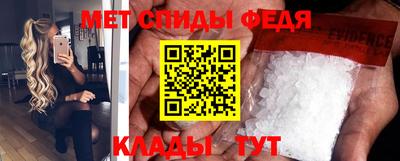 бошки Старая Купавна