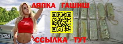 амфетамин Среднеуральск