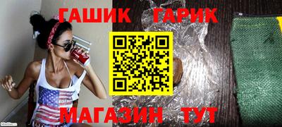 бошки Старая Купавна