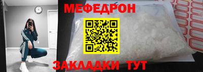 бошки Старая Купавна