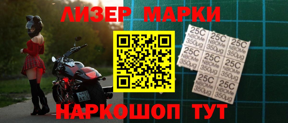 LSD-25 экстази кислота  Лсд 25 экстази ecstasy  Вход с VPN  LSD-25 экстази  Отрадное 